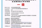 水域环境治理有限公司哪家好_如何选择靠谱服务商