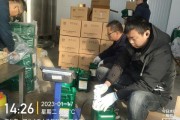 重庆领鑫安科技有限公司怎么样_重庆领鑫安科技做什么业务