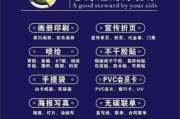 印刷行业如何开展网络营销_印刷企业怎么做线上推广