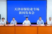 兴中环保产业有限公司怎么样_兴中环保产业有限公司主营业务