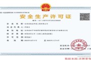北京环保技术工程有限公司怎么样_有哪些成功案例