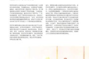 采掘行业未来五年发展趋势_采掘行业有哪些投资机会