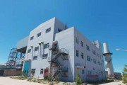 碧海舟能源有限公司怎么样_碧海舟能源有限公司主营业务