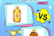 菜籽油哪个品牌好_菜籽油和花生油哪个更健康