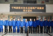 安微工谷集团怎么样_安微工谷集团做什么业务