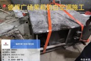 清空调设备有限公司怎么样_如何选择靠谱服务商