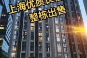 长租公寓靠谱吗_如何挑选品牌