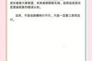 护士行业前景怎么样_护士未来发展方向