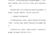 油服市场前景如何_油服行业未来五年发展趋势