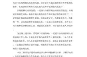 互联网企业并购后如何整合品牌_并购整合失败案例有哪些