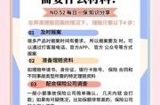 阳光互联网保险公司怎么样_阳光互联网保险理赔流程