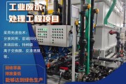 MBR污水处理有限公司哪家好_MBR污水处理公司怎么选