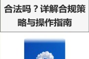 互联网金融企业如何获客_合规成本怎么降