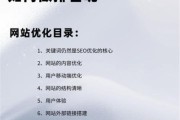 2024年SEO怎么做_未来SEO还有前景吗
