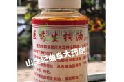 桐油多少钱一斤_桐油市场前景怎么样