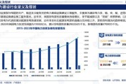 电力行业未来五年发展趋势_电力行业投资机会在哪