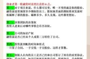 2021互联网金融投资机会有哪些_如何抓住