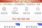 中国网上买彩票合法吗_互联网彩票平台哪个靠谱