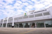 广东粤电环保有限公司怎么样_广东粤电环保有限公司做什么