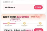 移动互联网有哪些服务_如何用手机赚钱