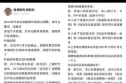 新能源汽车值得买吗_2024年购车补贴怎么领