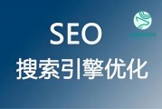 SEO行业前景怎么样_2024年SEO会被淘汰吗