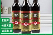 黄酒市场前景怎么样_黄酒值得投资吗