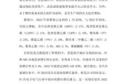 塑料行业发展前景_未来塑料行业赚钱吗