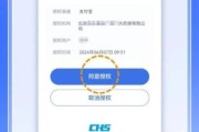 网上买药哪个平台靠谱_处方药网上购买流程