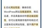 网站收录慢怎么办_如何提升抓取频率