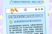 手游市场未来五年能赚多少钱_如何入局