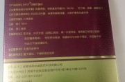 上海一辰机械怎么样_上海一辰机械售后服务好吗