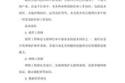 互联网行业如何入门_互联网行业有哪些岗位
