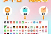 互联网视频平台哪个好_如何提升视频平台竞争力