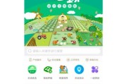畜牧业互联网应用有哪些_如何落地智慧牧场