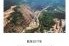 黄石发展前景怎么样_黄石适合投资吗