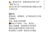 互联网行业有哪些发展前景_2024年值得关注的五大赛道
