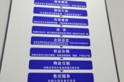 二手房中介前景怎么样_还能赚钱吗