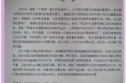 互联网保险业的意义_为什么重要