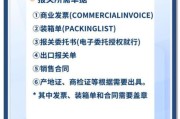 报关行业前景怎么样_报关员未来还能做吗