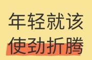 2024年做什么副业赚钱_零基础也能月入过万的副业有哪些
