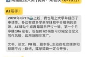 互联网创业做什么好_互联网副业有哪些