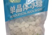 冰糖加工厂赚钱吗_冰糖加工厂投资多少钱