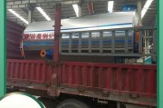 锅炉选型注意事项_锅炉节能改造方案