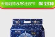 婴儿推车怎么选_新生儿纸尿裤哪个牌子好