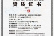 卓信环保工程有限公司怎么样_环保工程价格贵不贵