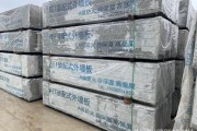 新型建材有哪些_新型建材前景怎么样