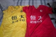 足球青训机构怎么选_足球装备购买渠道有哪些