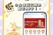 农资电商平台怎么选_农资电商靠谱吗