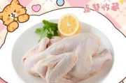 冷冻鸡市场怎么样_冷冻鸡利润高吗